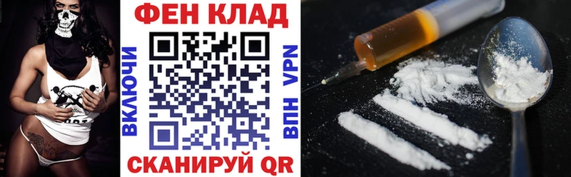 АМФ 97%  Алзамай 