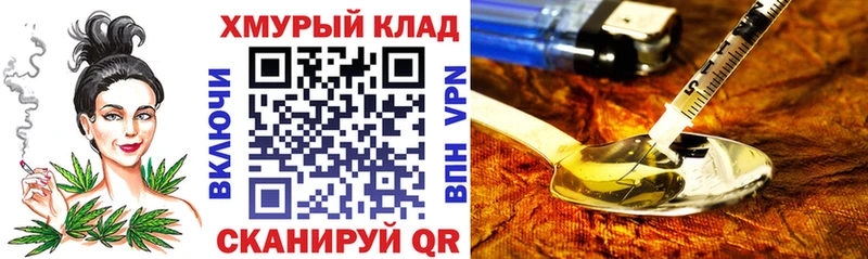Героин Афган  Алзамай 