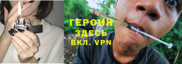 метадон Алексеевка