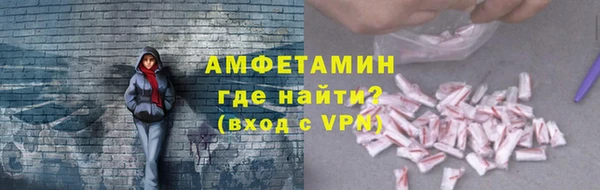 скорость mdpv Навашино