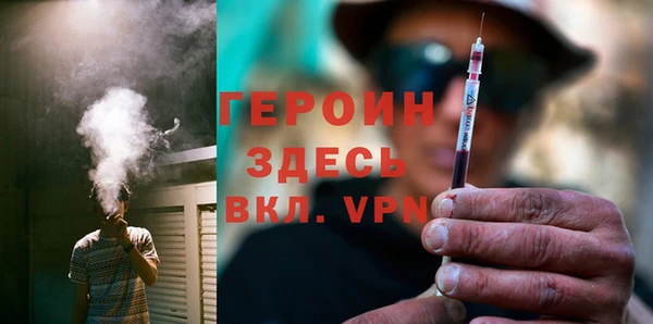 метадон Алексеевка
