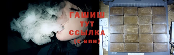 COCAINE Алзамай