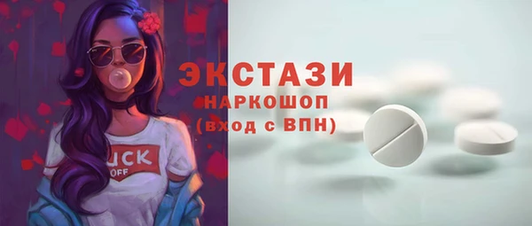 COCAINE Алзамай