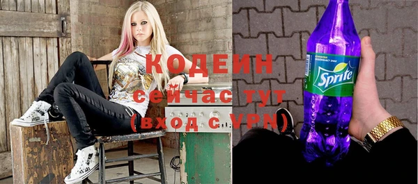 метадон Алексеевка