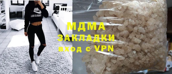 COCAINE Алзамай