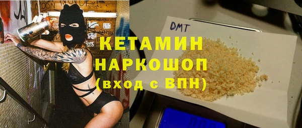 кокаин перу Надым