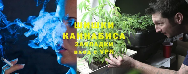 метадон Алексеевка