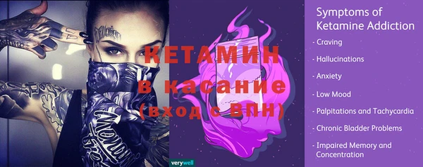 COCAINE Алзамай