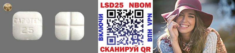 ссылка на мегу ссылка  Алзамай  ЛСД экстази ecstasy  купить  сайты 