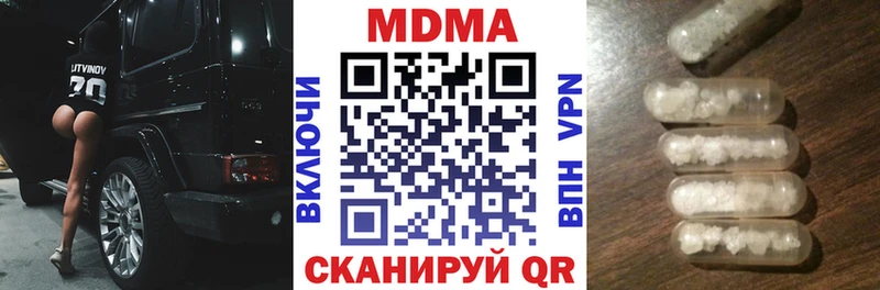 кракен как войти  Алзамай  MDMA кристаллы 
