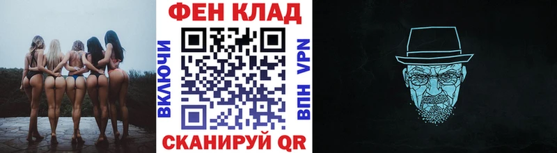 Первитин мет  Алзамай 