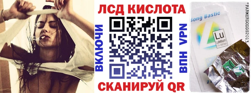 Марки NBOMe 1,5мг  Алзамай 